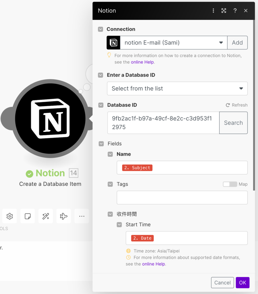 EP.1 使用 Make 自動化工具輕鬆串接 Gmail 與 Notion,建立個人知識庫 9 Make - notion 欄位 mapping